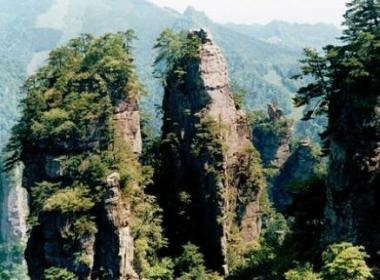 Trung Quoc doi ten nui thanh Avatar hinh anh