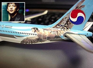 Rain sam chuyen co rieng hinh anh