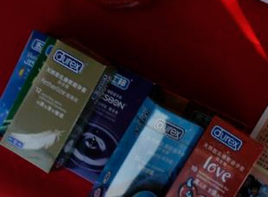 “Kham pha” nganh cong nghiep san xuat bao cao su Trung Quoc hinh anh