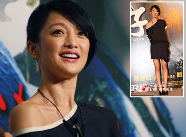 Chau Tan khoe chan thon dai hinh anh