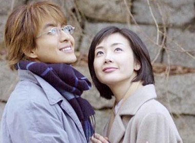 Bae Yong Joon va Choi Ji Woo dong lai 'Ban tinh ca mua dong' hinh anh