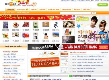 123mua cham soc khach hang tot nhat nam 2009 hinh anh