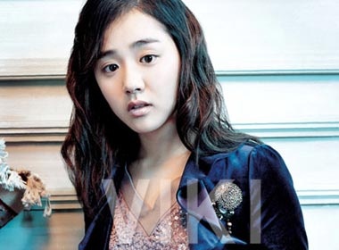 Moon Geun Young 'goi cam hon de co ban trai' hinh anh