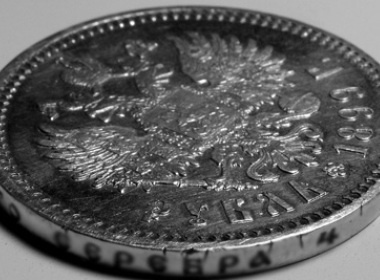 Nga phat hanh dong tien xu 5 kg vang hinh anh