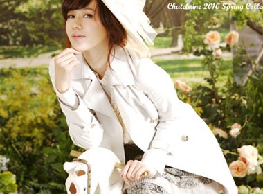 Nu hoang phim bi rang ro don nang xuan hinh anh