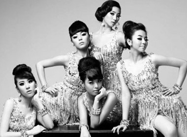 Wonder Girls huy hoat dong My vi Sunmi ra di hinh anh