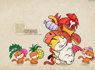 Kham pha tuoi Ti nam Canh Dan hinh anh