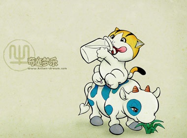 Kham pha tuoi Suu nam Canh Dan hinh anh