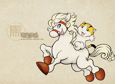 Kham pha tuoi Ngo nam Canh Dan hinh anh