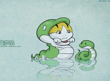 Kham pha tuoi Ty nam Canh Dan hinh anh