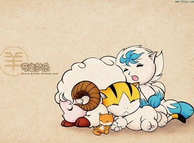 Kham pha tuoi Mui nam Canh Dan hinh anh