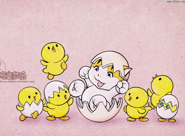 Kham pha tuoi Dau nam Canh Dan hinh anh