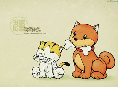 Kham pha tuoi Tuat nam Canh Dan hinh anh