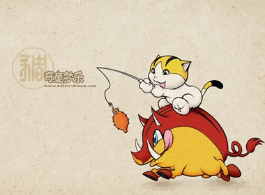 Kham pha tuoi Hoi nam Canh Dan hinh anh