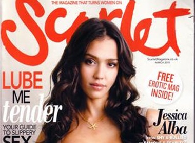 Jessica Alba thich chang ngoc nghech hinh anh