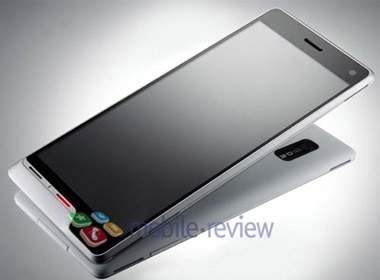 Diem mat doi thu cua Apple iPad hinh anh