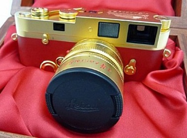 Can canh may anh dat vang tri gia nua ty dong hinh anh