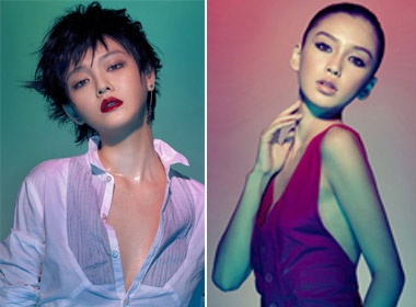 Tu Hy Vien do sac cung Angela Baby hinh anh