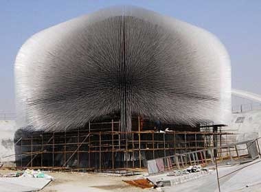 Nha tho... nhim hinh anh