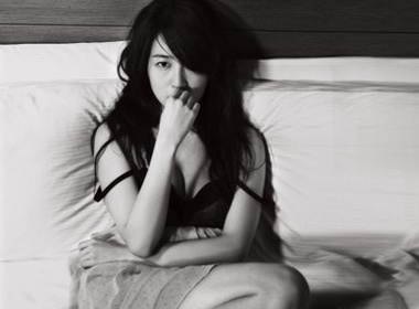 Ngam Yoon Eun Hye voi muon ve quyen ru hinh anh