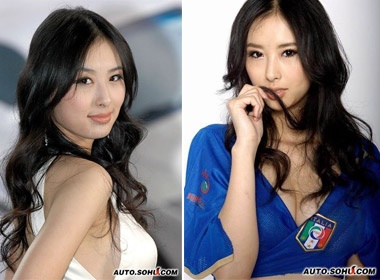 Sieu mau xe hoi Trung Quoc lien tuc bi lo 3 clip sex hinh anh