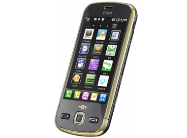 LG9400 Maxx - de sieu manh cua LG hinh anh