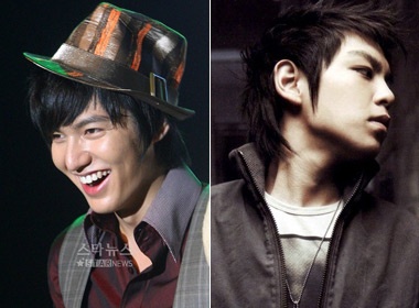 Lee Min Ho 'dinh' tinh tay ba hinh anh