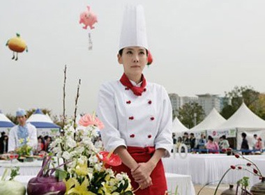 Kim Jung Eun tim nguon vui trong bep hinh anh