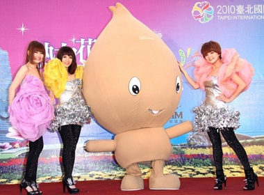 S.H.E xinh xan vay hoa hinh anh