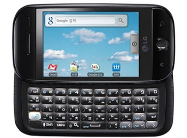 'De' Android LG KH5200 ra mat thang toi hinh anh