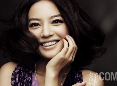 Thuc hu chuyen bau bi cua Trieu Vy hinh anh