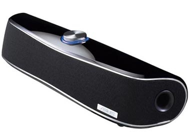 Loa 5 kenh nho gon cua Asus hinh anh