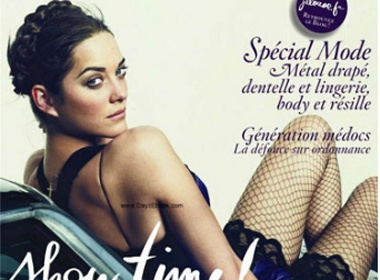 Hoa hong nuoc Phap Marion Cotillard khoe ve quyen ru hinh anh