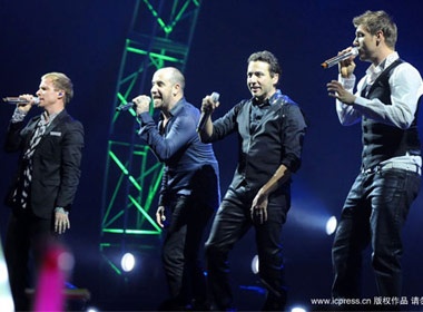 Backstreet Boys 'nao dong' Thuong Hai hinh anh