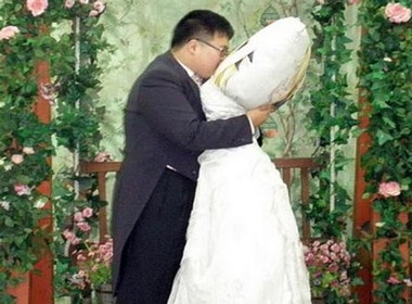 Cuoi… goi lam vo hinh anh