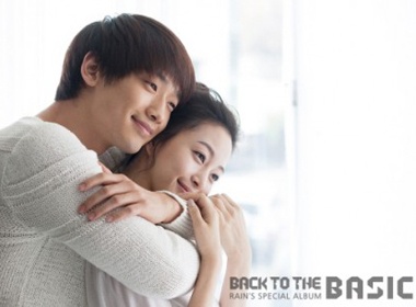 Rain 'ket doi' cung hot girl hinh anh