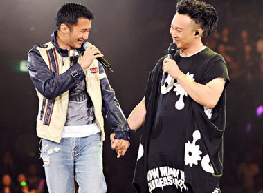 Ta Dinh Phong bo vo theo ban hinh anh