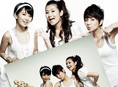 S.H.E tai xuat hinh anh