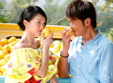 Chau Tan ket doi cung Co Thien Lac hinh anh