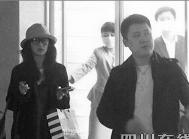 Chau Tan co nguoi yeu moi? hinh anh