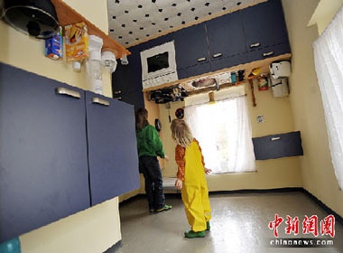 Ngoi nha lon nguoc o Duc hinh anh