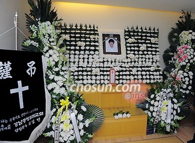 Ket luan cuoi cung ve cai chet cua Choi Jin Young hinh anh