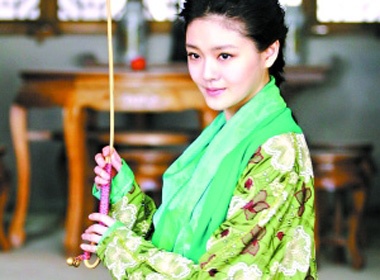 Tu Hy Vien tro tai quat roi da hinh anh