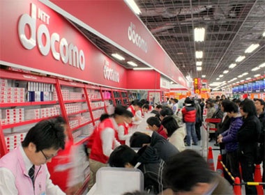 Sony Ericsson Xperia X10 gay 'sot' o Nhat hinh anh