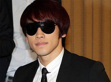 'Love Song' cua Rain bi ngung phat song vi pham luat giao thong hinh anh