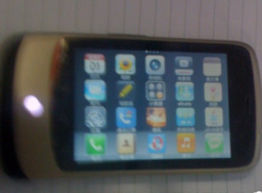 Google Nexus One su dung giao dien iPhone hinh anh