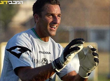 Pha ghi ban dang cap tu ‘Nguoi gac den’ hinh anh