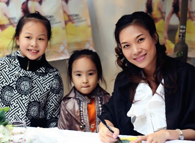 My Tam gian di giua doi thuong hinh anh