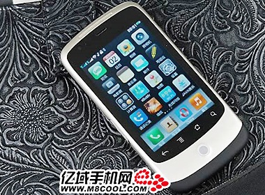 Google Nexus One 'nhai' co kha nang bat song TV hinh anh