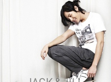 'My nam' Jang Geun Suk gian di tren Nylon hinh anh